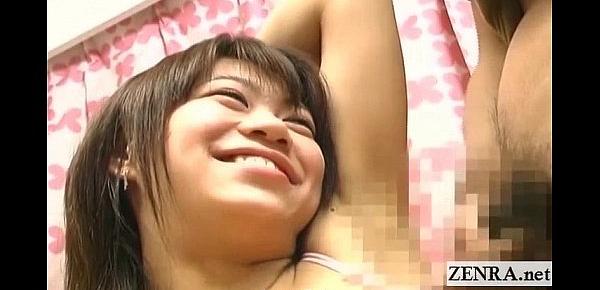  Subtitled bizarre CFNM amateur Japanese armpit handjob